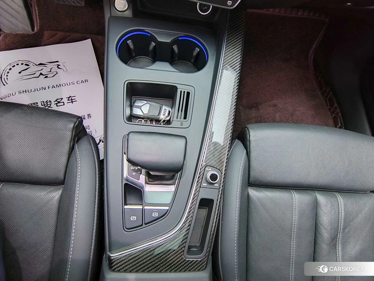 Audi A4L id 4440683 из Китая 19