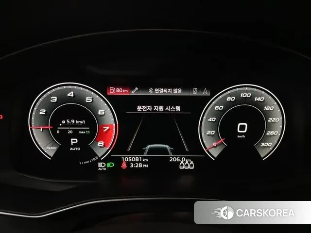 Audi A6 (C8) id 3530101 из Кореи 20