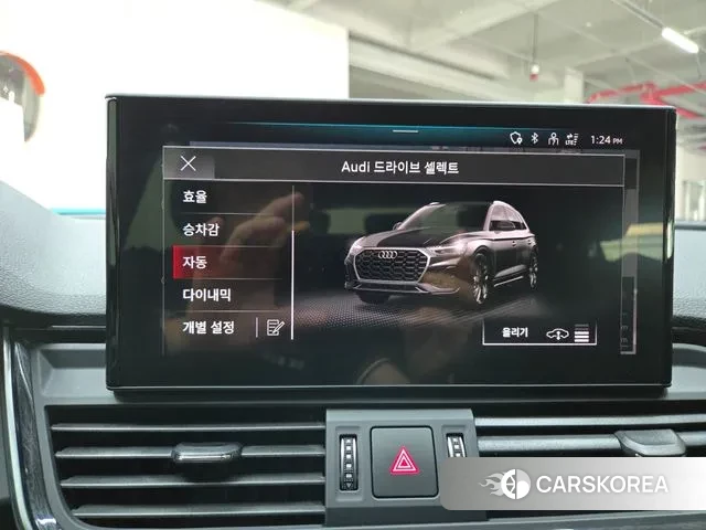 Audi SQ5 (FY) id 3416053 из Кореи 17