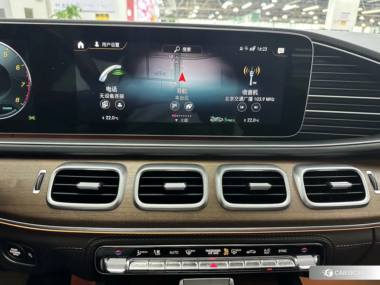 Mercedes-Benz GLS id 4492639 из Китая 29