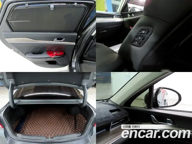 Kia K5 3rd generation id 2666102 из Кореи 20