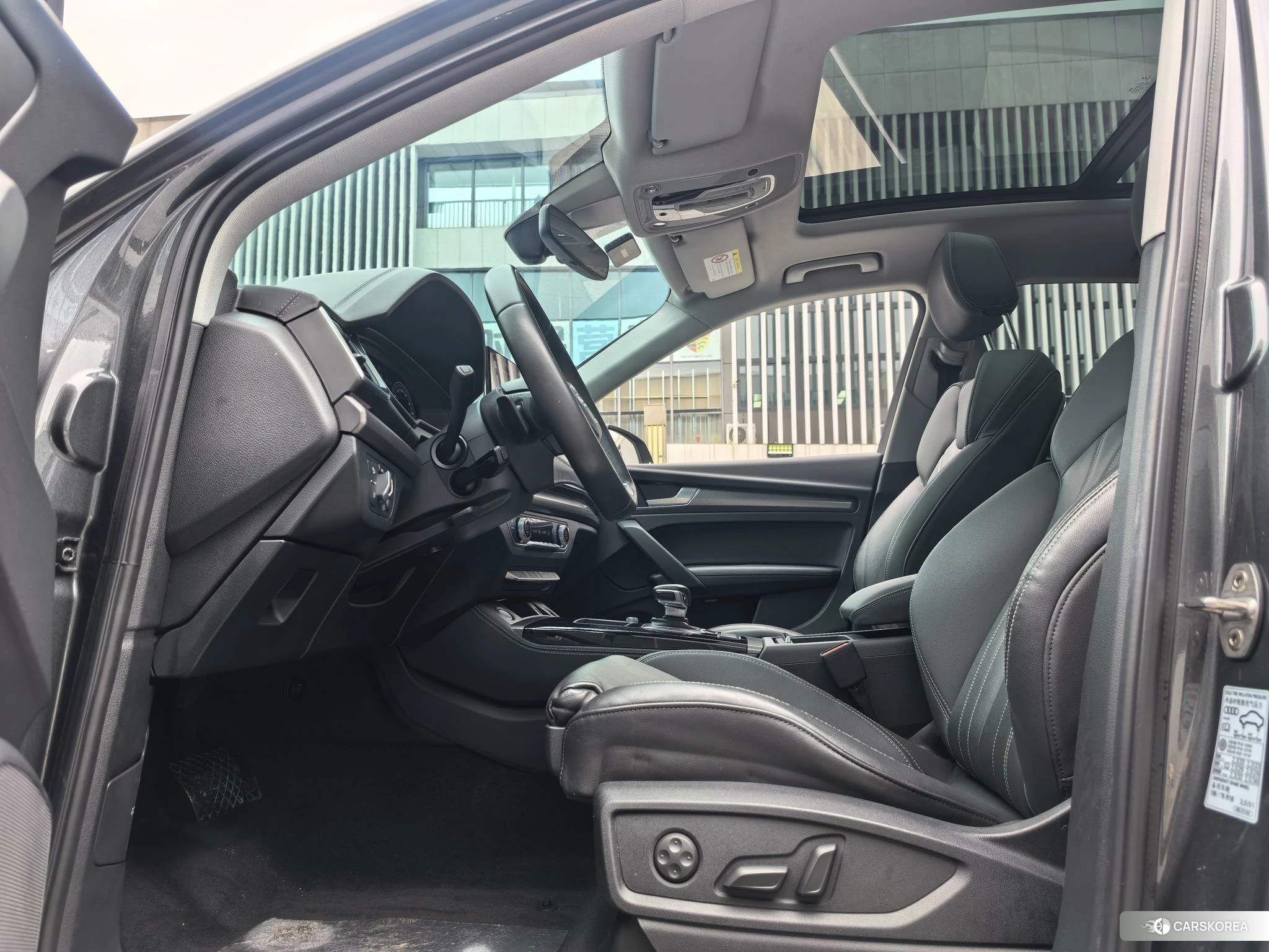 Audi Q5L id 4454051 из Китая 22