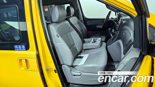 Hyundai The New Grand Starex id 2292921 из Кореи 20