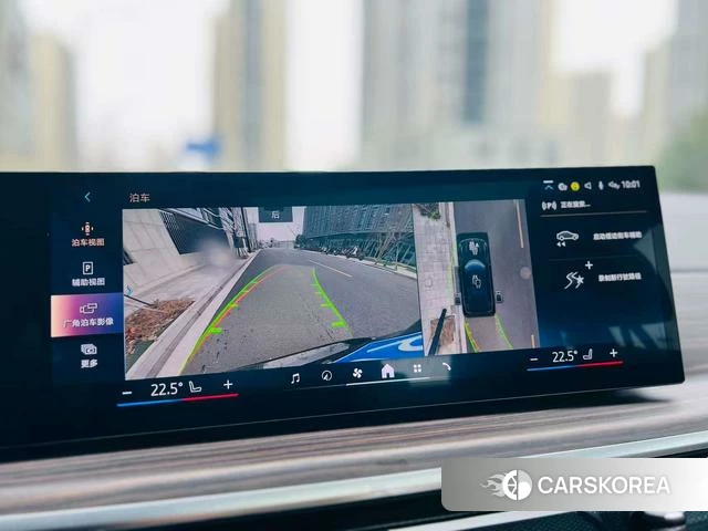 BMW X5 id 3945070 из Китая 21