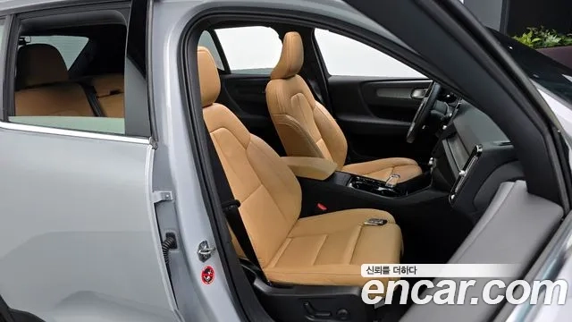 Volvo XC40 id 2911350 из Кореи 20