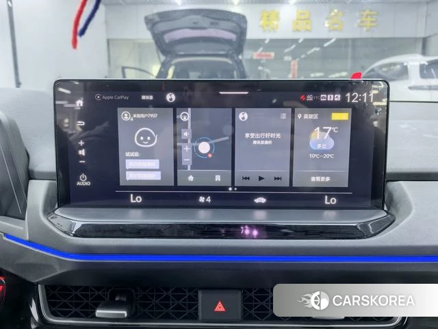 Honda Yingshipai id 4380624 из Китая 20