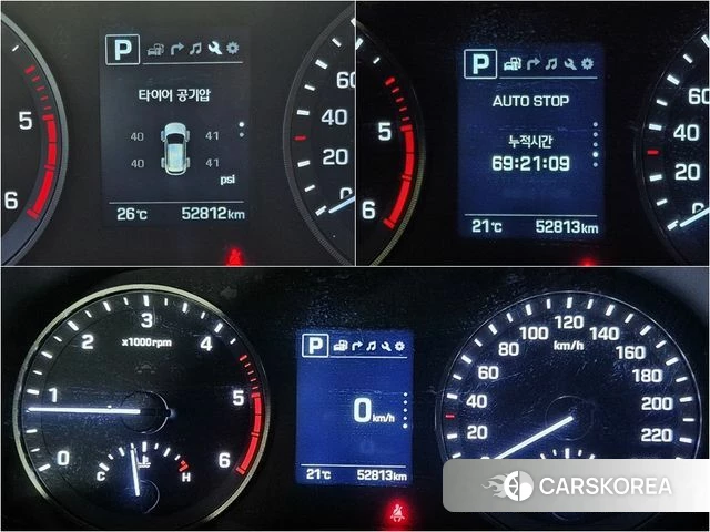 Hyundai All New Tucson id 4937844 из Кореи 20