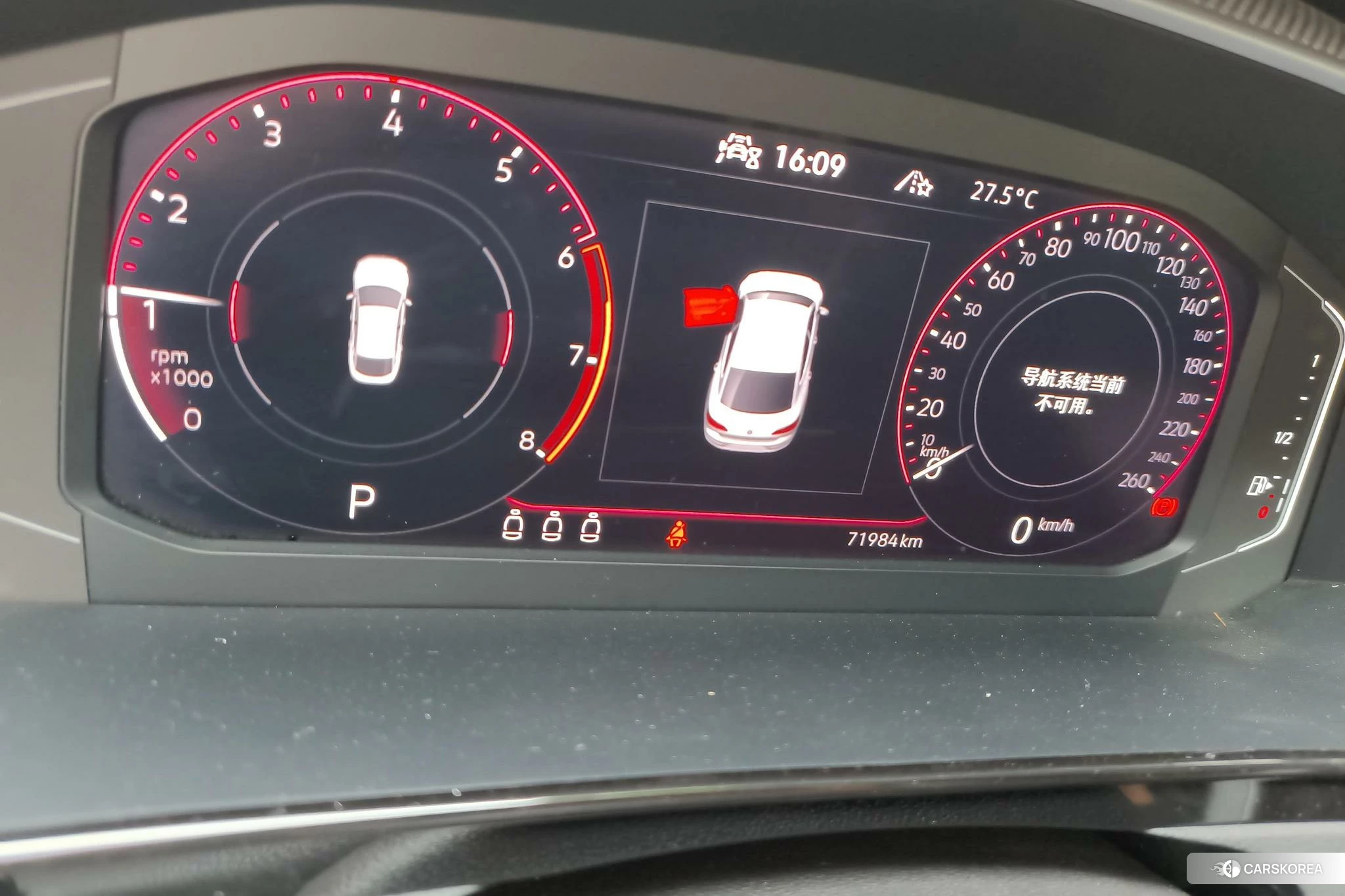 Volkswagen CC id 4440469 из Китая 17