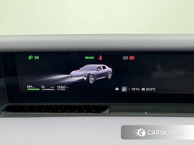 Avita 06 id 3993345 из Китая 28