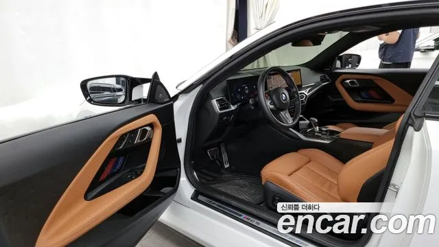 BMW M2 (G87) id 2852683 из Кореи 20