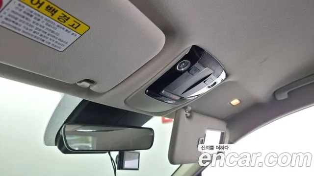 Kia K5 3rd generation id 2688616 из Кореи 20