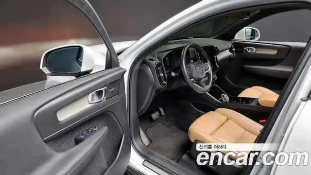 Volvo XC40 id 2411632 из Кореи 20