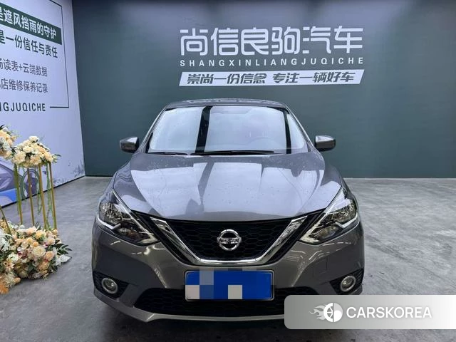 Nissan Xuan Yi id 4334830 из Китая 13