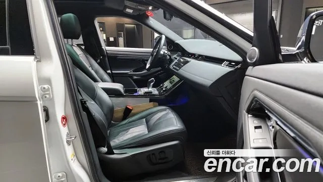 Land Rover Range Rover Evoque 2nd Generation id 2937034 из Кореи 20