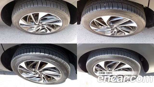 Hyundai All New Tucson id 2896664 из Кореи 20