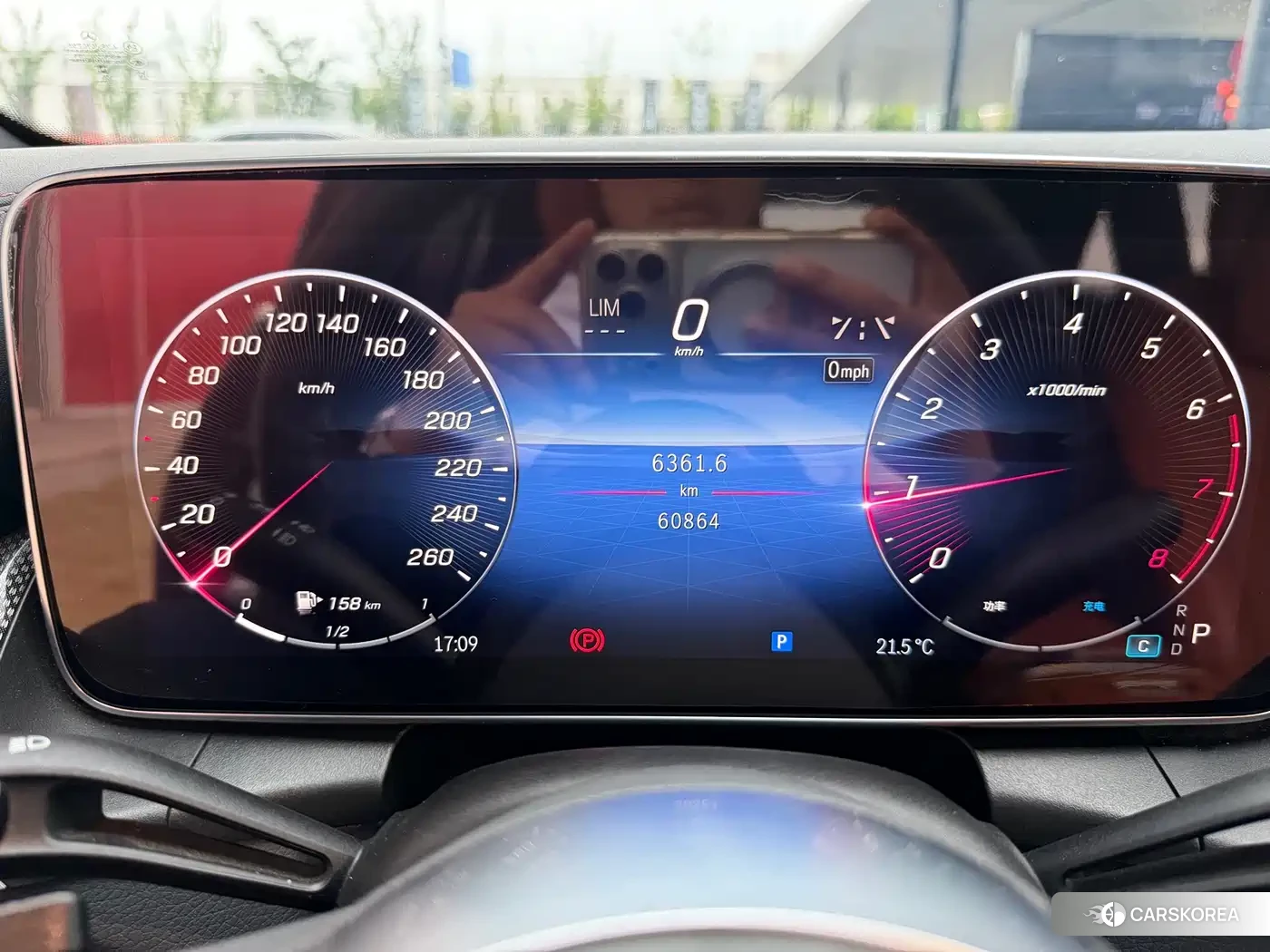 Mercedes-Benz GLC id 4589407 из Китая 20