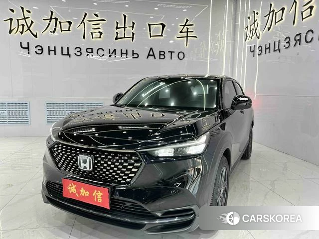 Honda XR-V id 4380563 из Китая 20