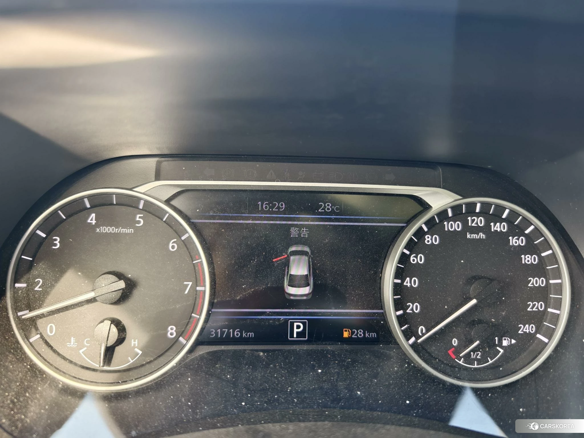 Nissan Xuan Yi id 4510969 из Китая 16