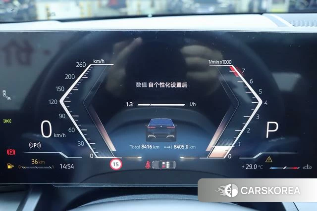 BMW 5 series id 4273189 из Китая 26