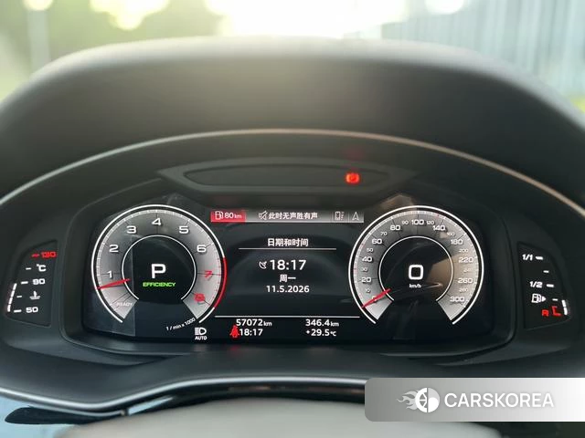 Audi Q7 id 4307042 из Китая 16