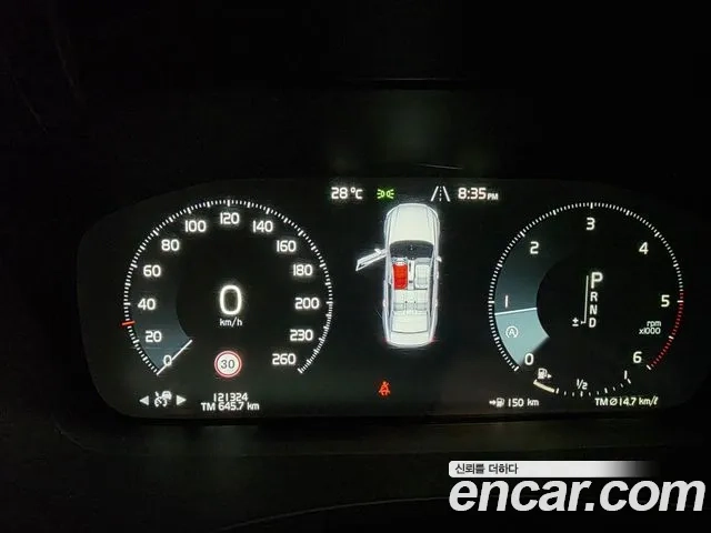 Volvo S90 id 2928451 из Кореи 13