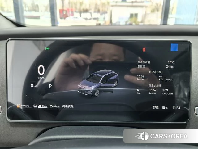 Zero-running car Zero run C11 id 3920186 из Китая 10