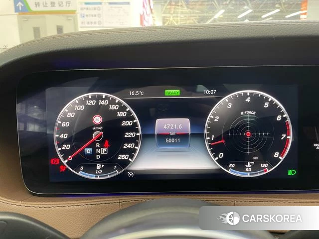 Mercedes-Benz S-class id 4208366 из Китая 32