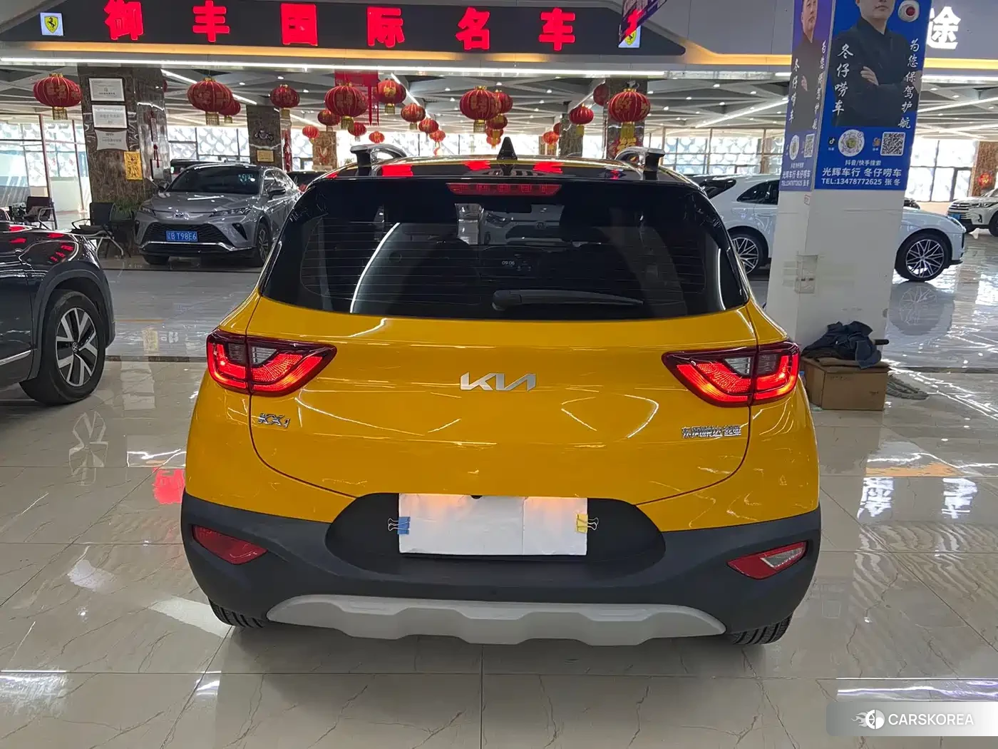 Kia KX1 id 4547252 из Китая 22