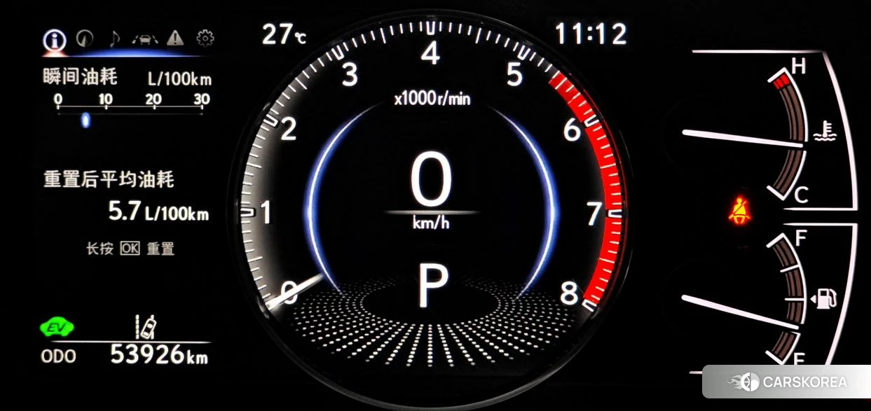 Lexus ES id 4499102 из Китая 12
