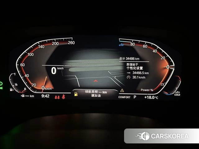 BMW 4 series id 4333925 из Китая 16