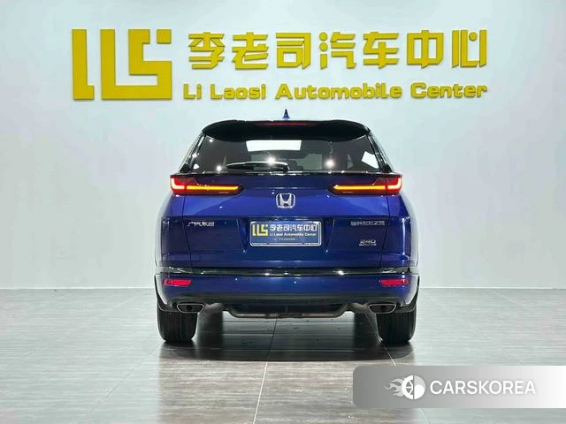 Honda Hao Ying id 4353762 из Китая 29