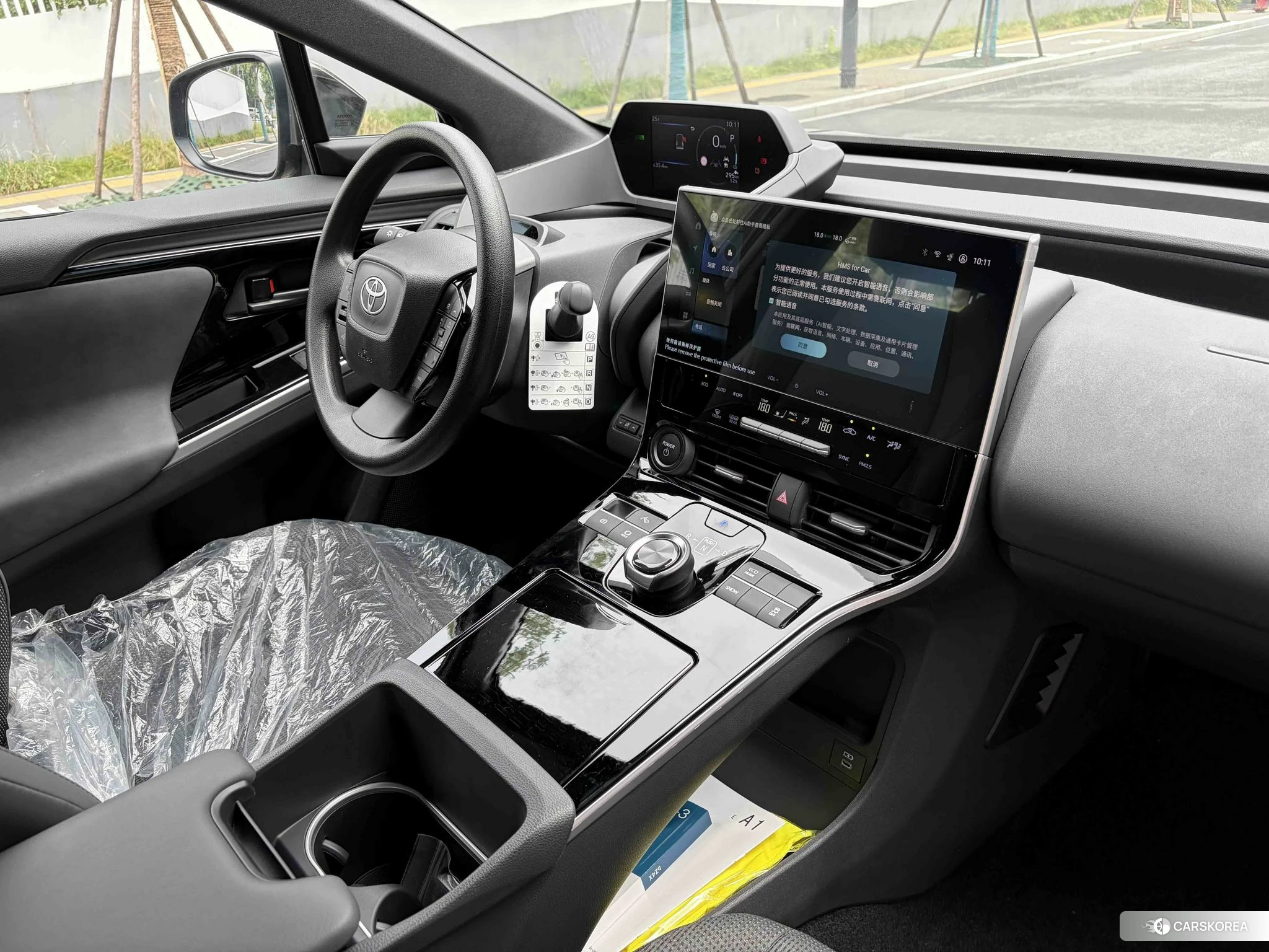 Toyota Platinum Wisdom 4X id 4479362 из Китая 13