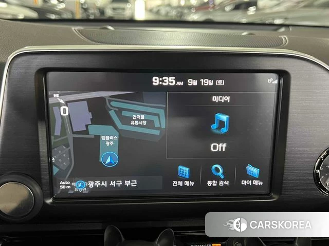 Hyundai Grandeur IG id 4887368 из Кореи 19