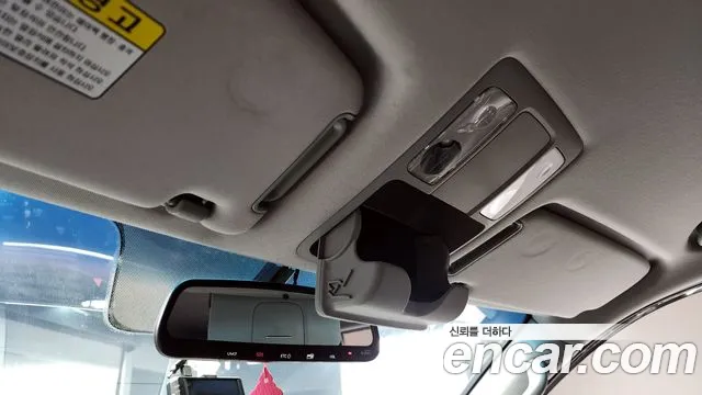 Kia The New Mohave id 2668867 из Кореи 20