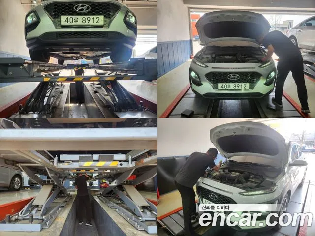 Hyundai Kona id 2602656 из Кореи 20