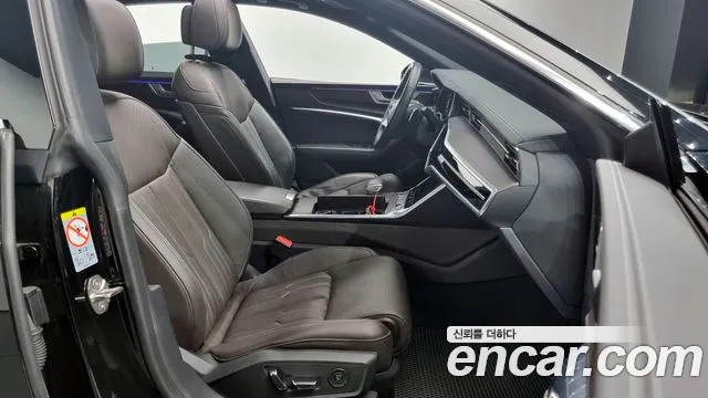 Audi A7 (4K) id 2853533 из Кореи 20