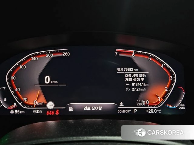BMW 5 Series (G30) id 4339078 из Кореи 12