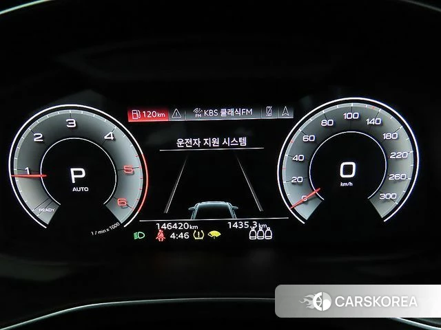Audi A6 (C8) id 4651411 из Кореи 20