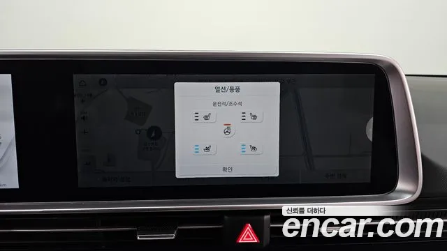 Hyundai Ionic 6 id 2608790 из Кореи 20