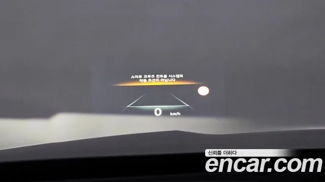 Kia K8 id 2875024 из Кореи 20