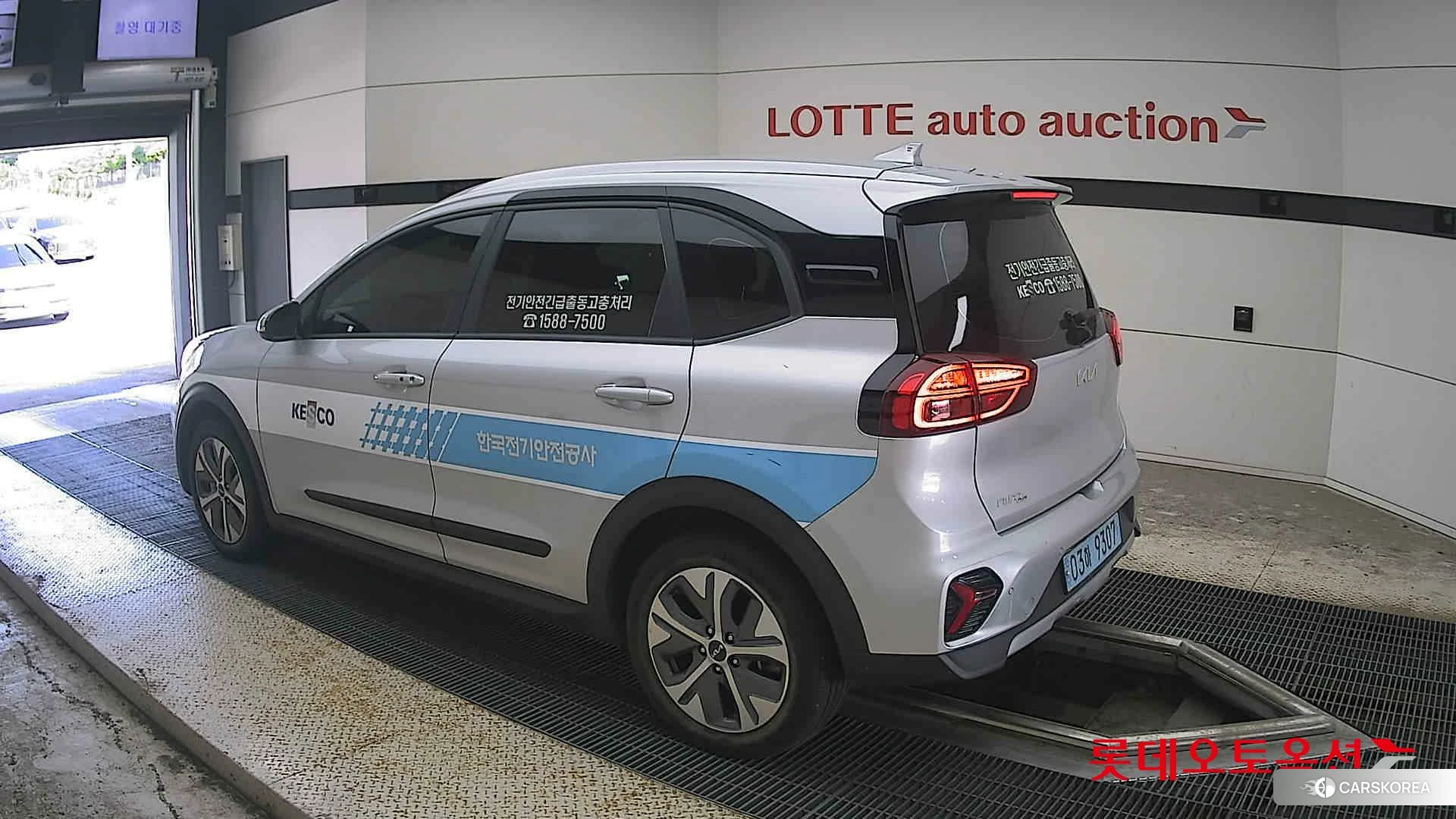Kia Niro Plus id 4674238 из Кореи 38