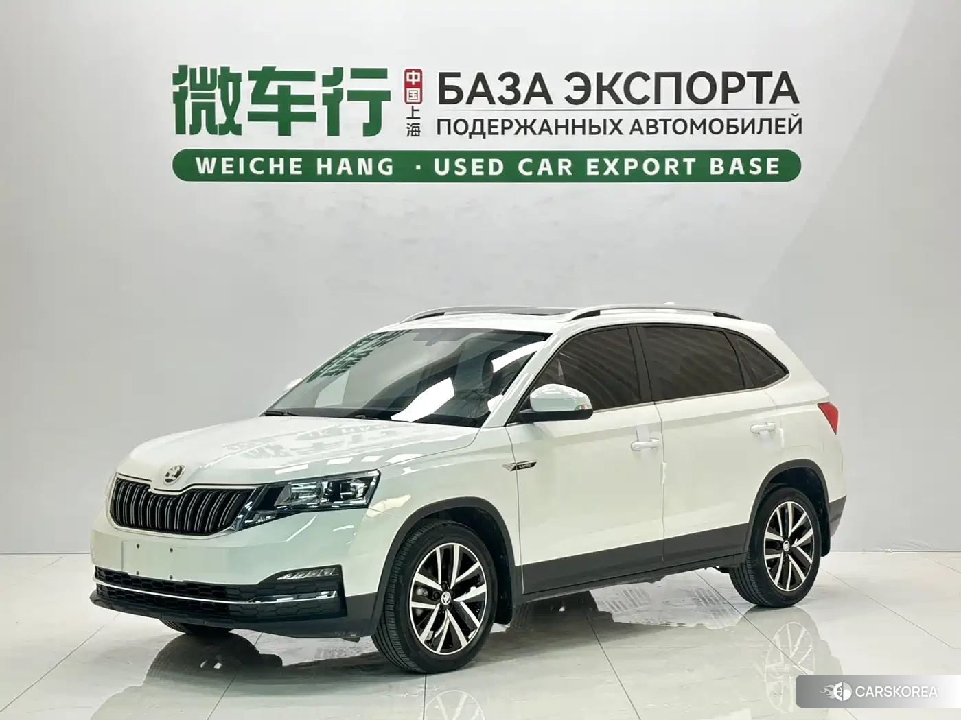 Skoda Komick id 4538666 из Китая 21