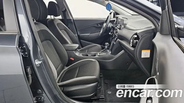 Hyundai Kona Hybrid id 2652180 из Кореи 20