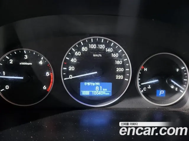 Hyundai The New Grand Starex id 2870560 из Кореи 20