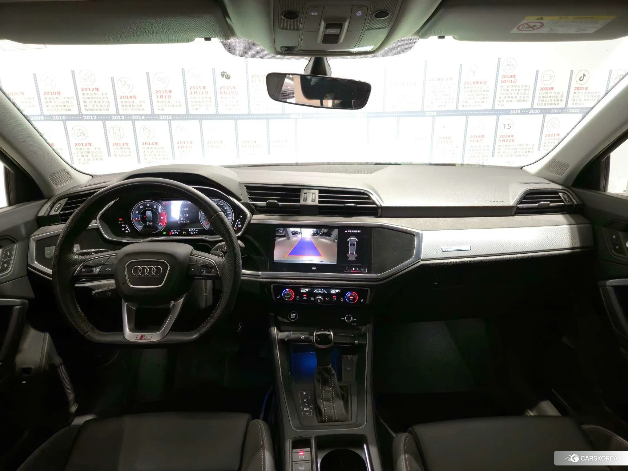 Audi Q3 Sportback id 4498605 из Китая 23
