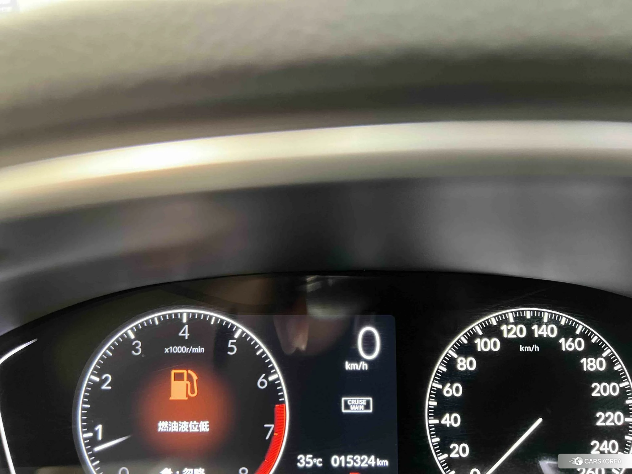 Honda Civic id 4498926 из Китая 18