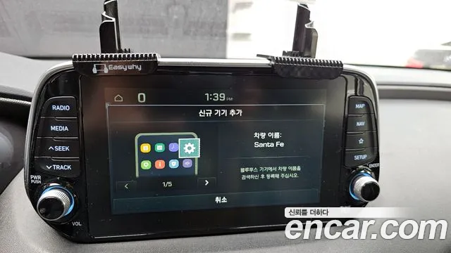 Hyundai Santa Fe TM id 2785547 из Кореи 20