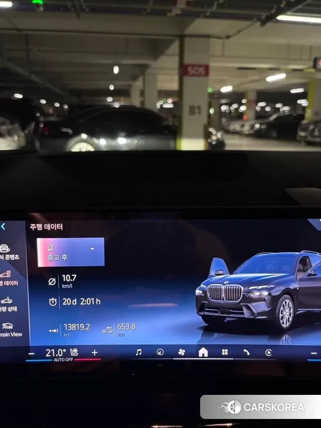 BMW X7 (G07) id 3041832 из Кореи 19