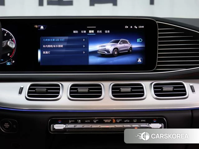 Mercedes-Benz GLE AMG id 4348958 из Китая 30