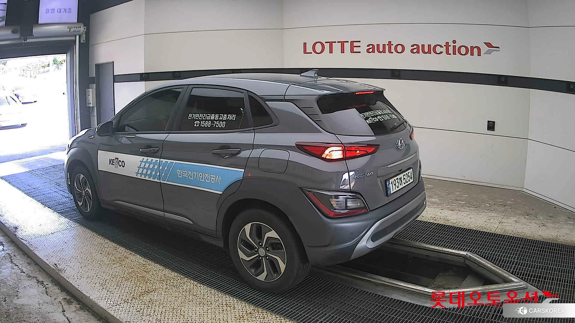 Hyundai Kona Hybrid id 4669119 из Кореи 38